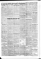 giornale/RAV0036968/1925/n. 181 del 6 Agosto/4